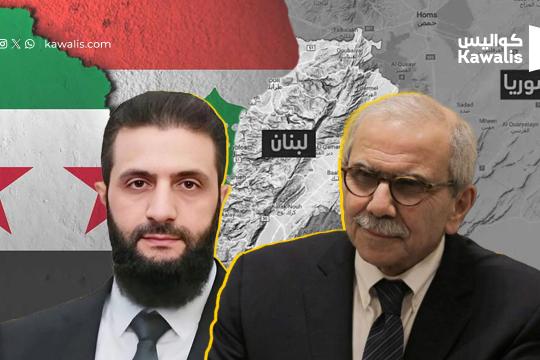 سلام والشرع يتفقان على آلية تشاور مباشر وضبط الحدود وعودة اللاجئين