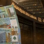 فئات بالملايين... الليرة اللبنانية بين التضخم والعملات الورقية الجديدة