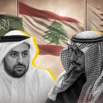اتصال بين يزيد بن فرحان ومحمد الخليفي لتوفير مظلة عربية للبنان