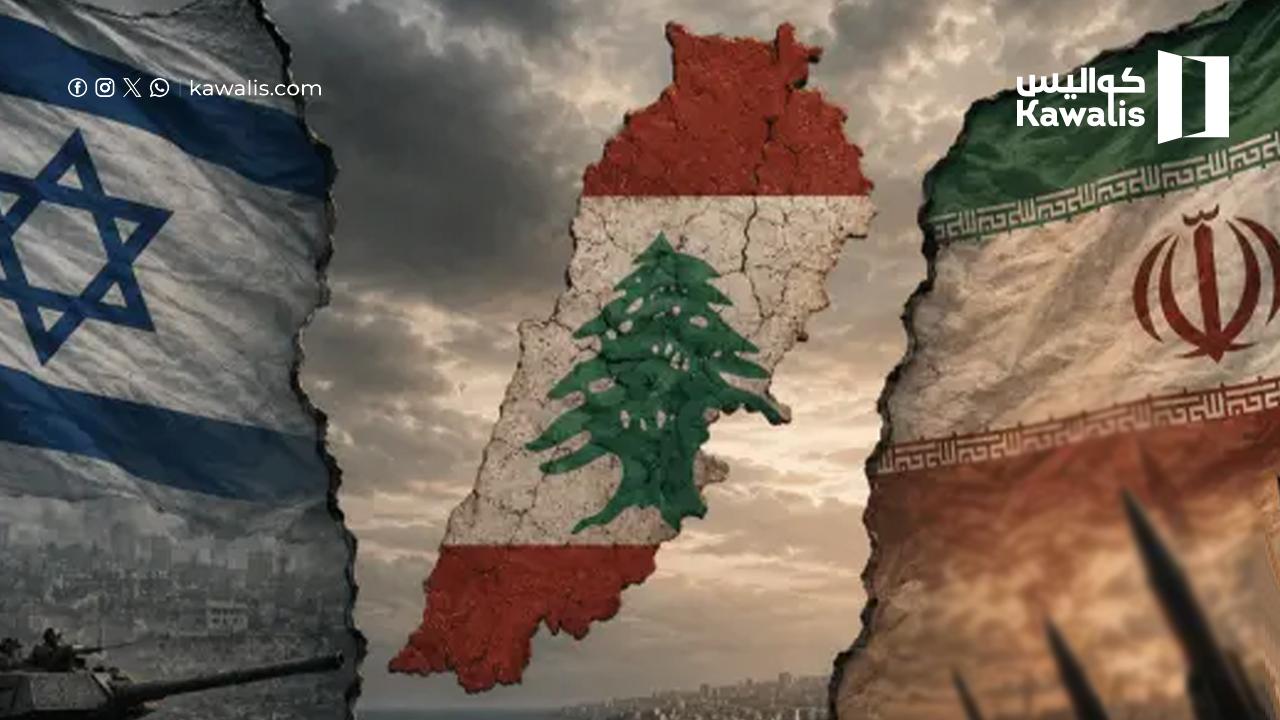 هدنة مضيق هرمز لا تصل إلى لبنان