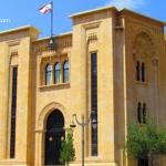 من أخفى مشروعي قانون للعفو العام عن اللجان المشتركة؟