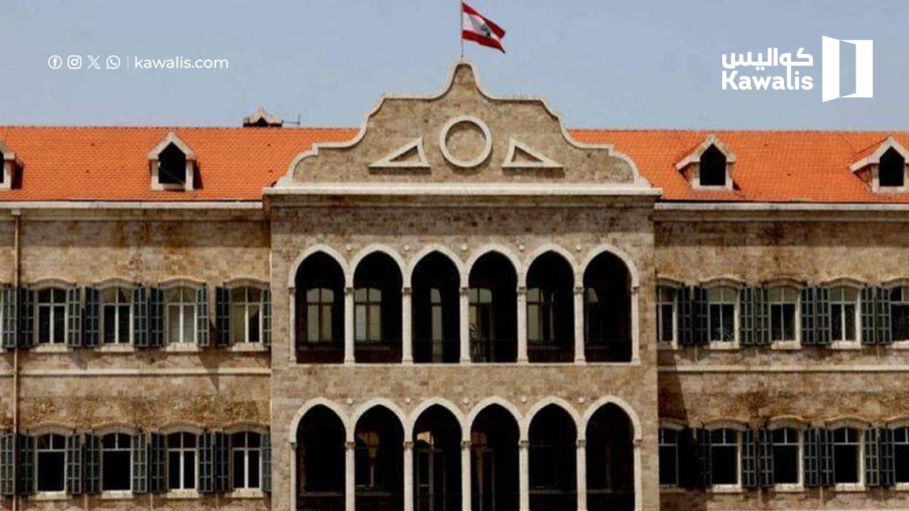 مؤتمر بيروتي لدعم قرار الحكومة بجعل بيروت منزوعة السلاح
