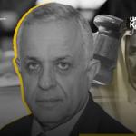 خاص "كواليس" مصادر تستغرب عدم استدعاء رضوان السيد