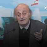 مصادر جنبلاط: لا انتخابات نيابية