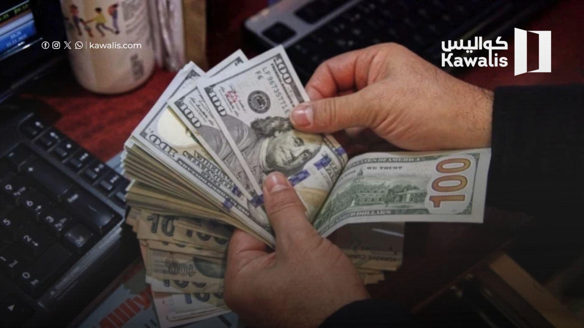 الدولار يسجل ارتفاعاً جديداً أمام الجنيه المصري.. كم بلغ سعره الآن؟