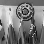 بعد التأشيرة.. إجراءات قطرية غير معلنة تشمل التحويلات المالية