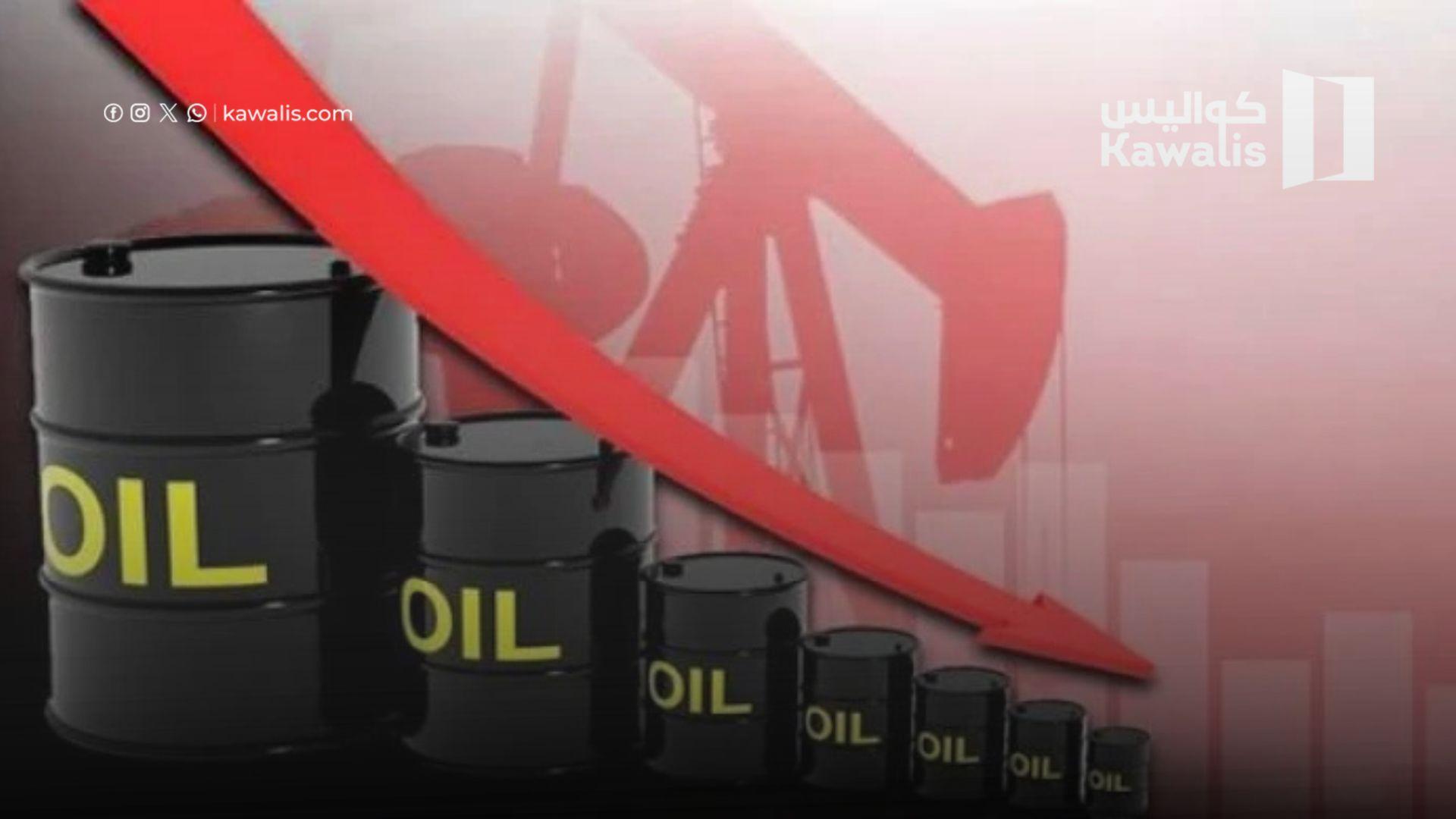 أسعار النفط اليوم: تراجع حاد بأكثر من 13% بعد تهدئة التوترات مع إيران