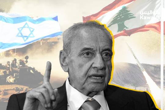 بري مؤيد للتفاوض ويشترط ضم شخصية مسلمة