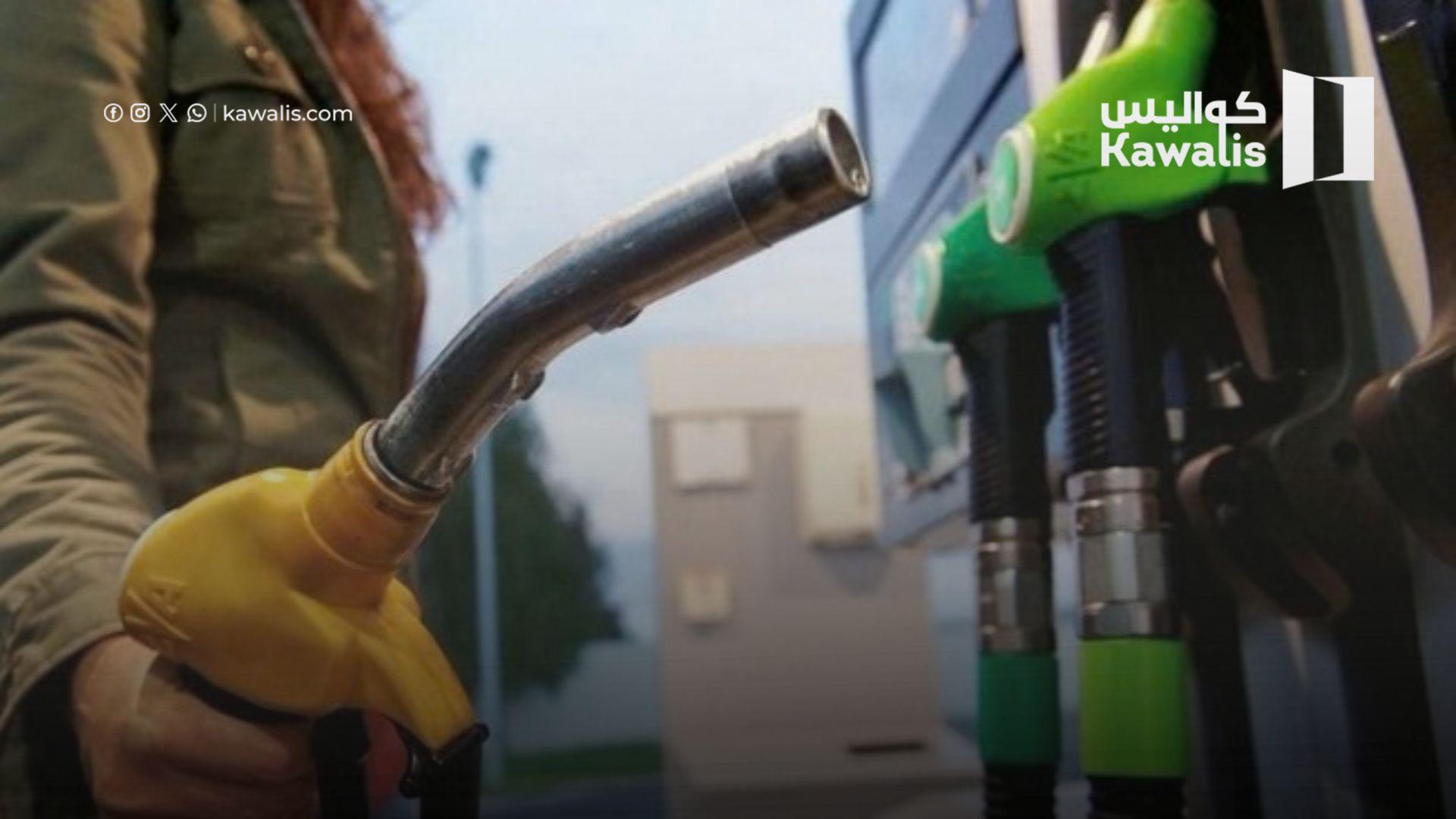 تواصل في ارتفاع أسعار المحروقات