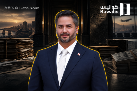 أمين سلام خارج السجن… أين أصبح ملف الملايين؟