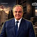 رُفعت حصانة بوشكيان… أين أصبحت المحاسبة؟