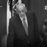 2028: الرئيس السابق نبيه بري