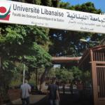 بعد 18 سنة من الغياب… الانتخابات الطالبية تعود إلى الجامعة اللبنانية