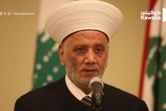 المفتي دريان: نرفض التطاول على مقامات الدولة وندعم قرارات الحكومة