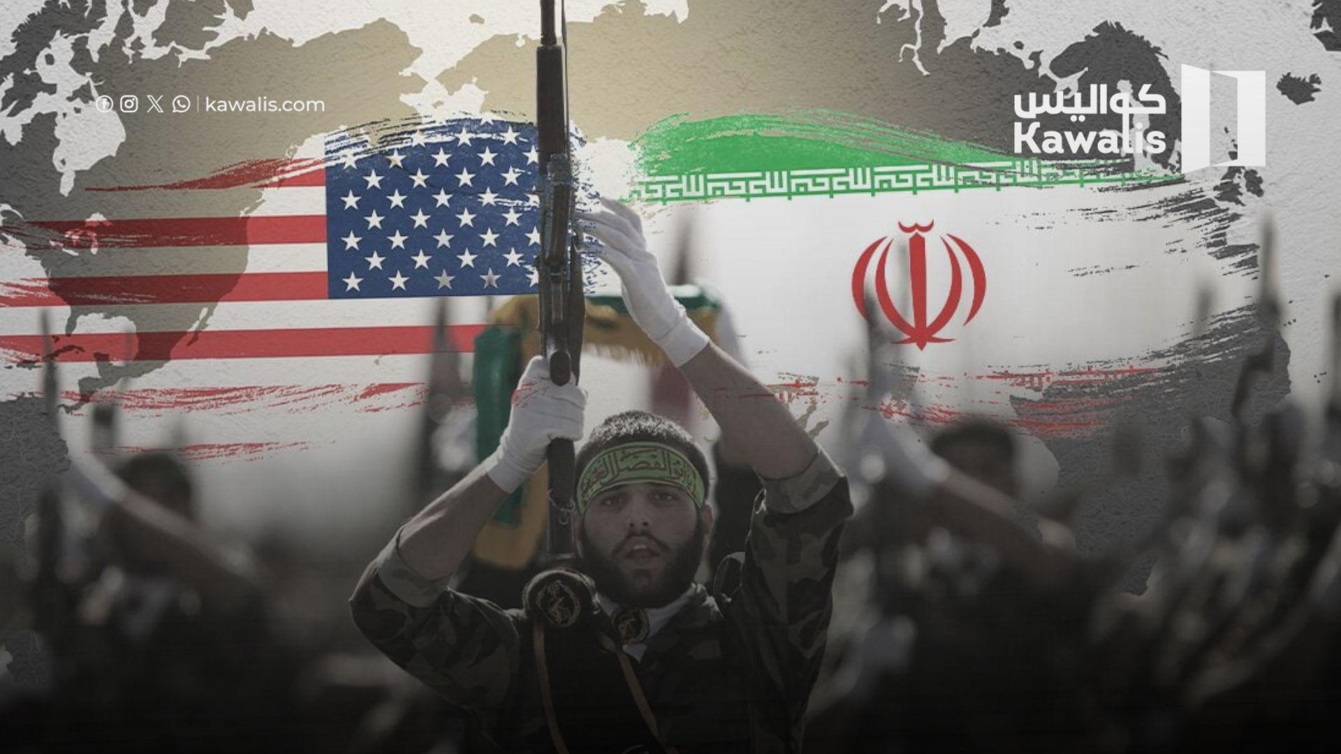 ازدواجية معايير "الحزب": حلال إيران.. حرام على لبنان