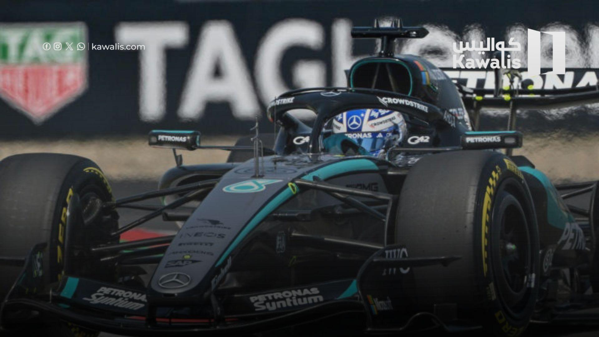 جورج راسل يتصدر التجارب الحرة في جائزة الصين الكبرى للفورمولا 1