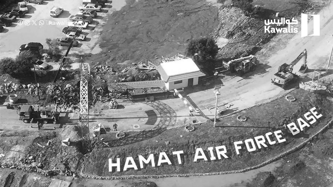 هل حاولت إيران استهداف قاعدة "حامات"؟