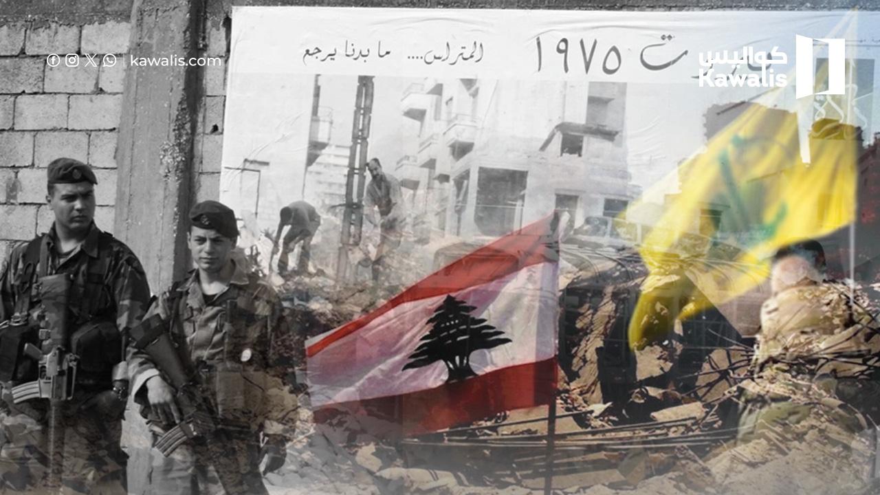 دعوة الى نصب الخيام امام السراي... "الحزب" يدفع نحو حرب أهلية ووصولا الى تهديد سلام بالقتل