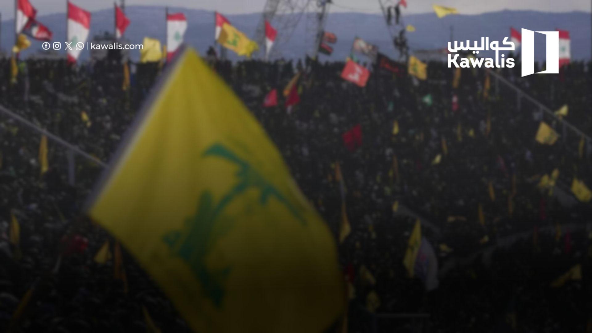 الحزب يصوّب على الحكومة من باب الضرائب، ويدعو للتظاهر في وسط بيروت اليوم