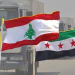 قافلة مساعدات إغاثية من الحكومة السورية خلال أيام