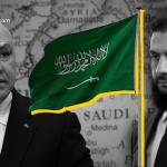 الشرع شدد على المظلة السعودية كأساس للتفاوض