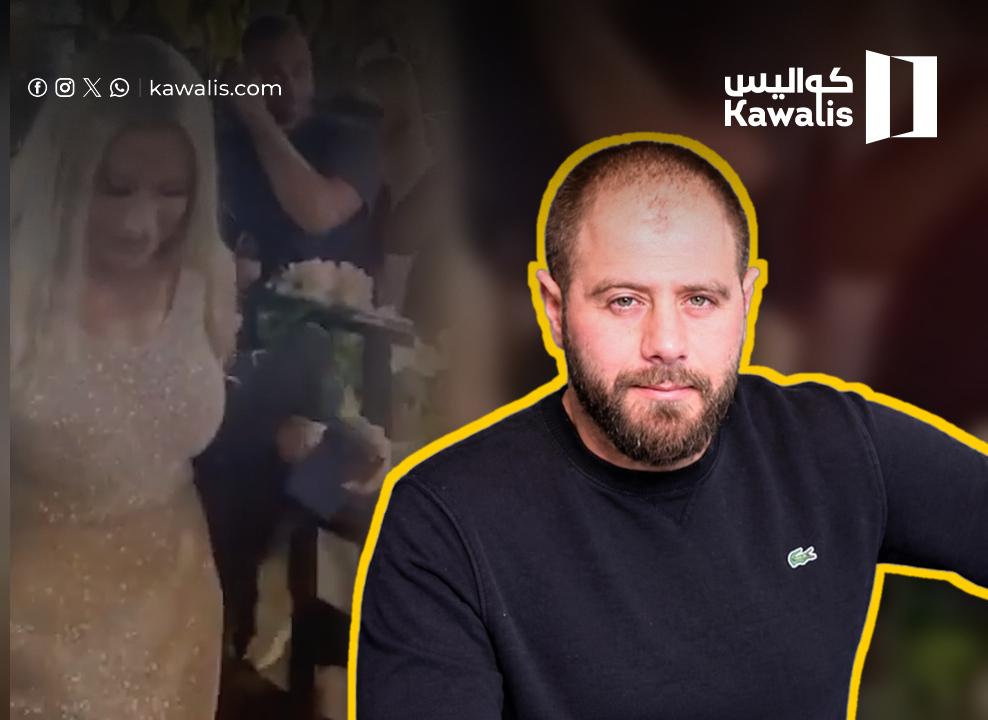 بعد ساعات على «حفل الطلاق»... توقيف دكتور فود!