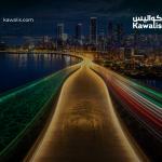 لا مانع سعودي للاستثمار الإماراتي في لبنان... والخليج مدعوّ للاستفادة من الاستقرار