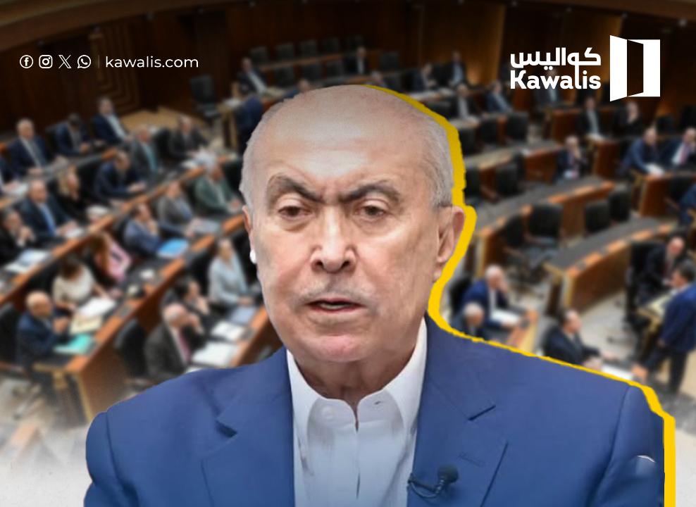مخزومي حضر الكلام... وغاب عن التصويت!