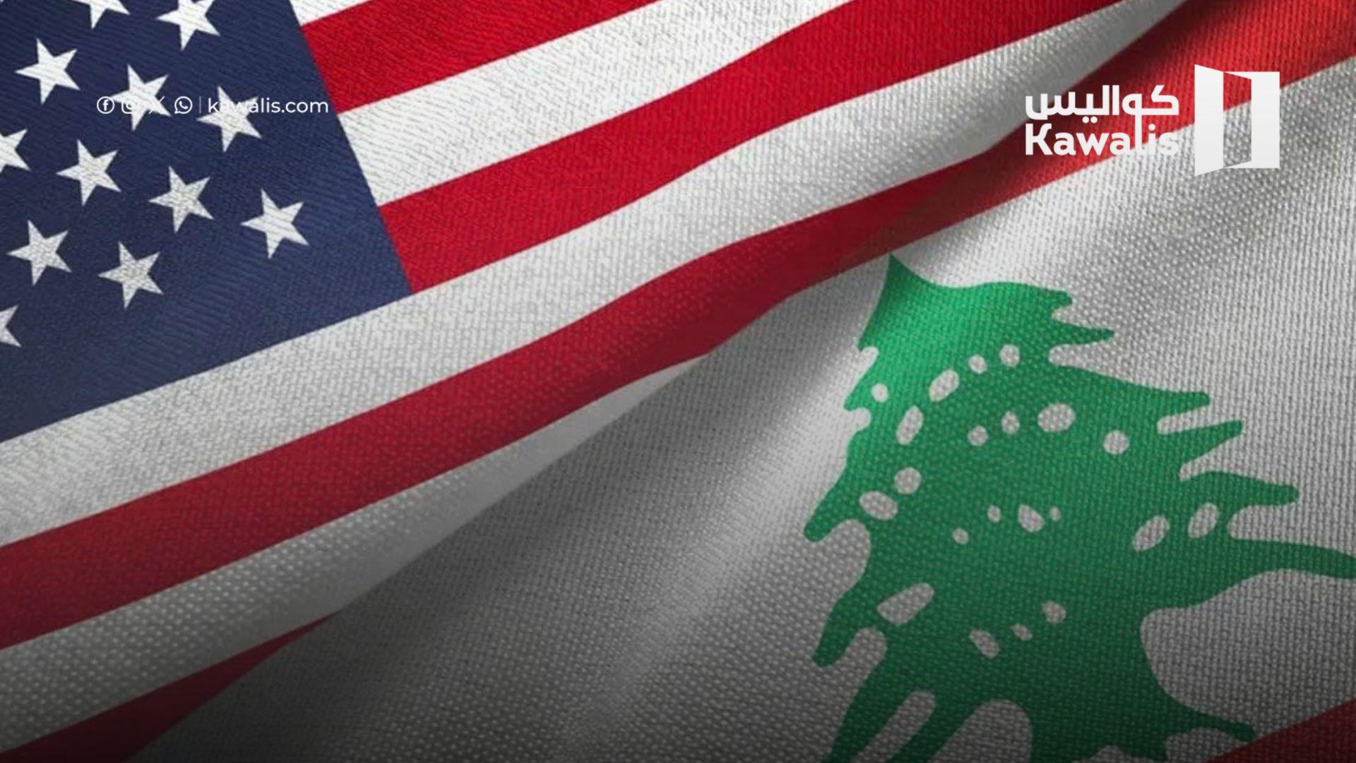 هذا هو الشرط الاميركي لبدء التفاوض ووقف الحرب!