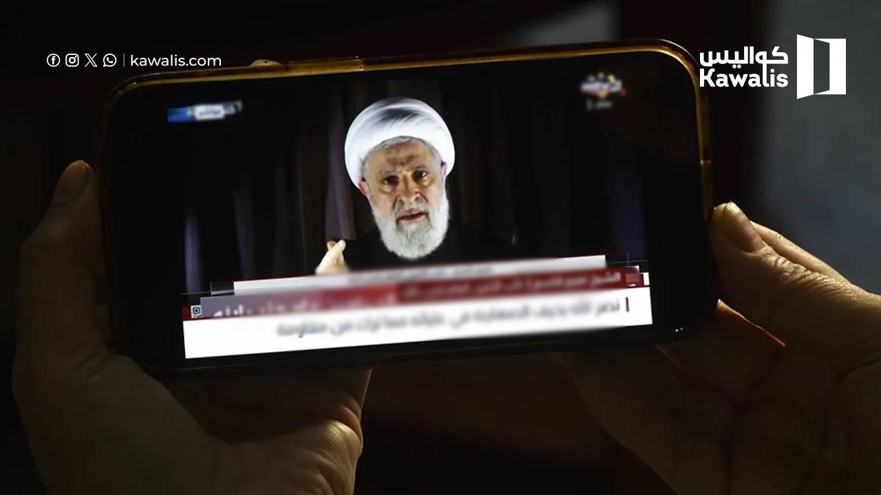 رسالة بلا ظهور… لماذا كسر نعيم قاسم نمط خطاباته؟