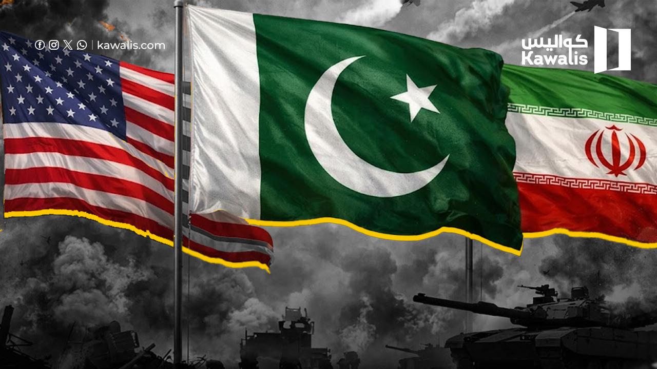 مفاوضات إسلام آباد: إيران تبحث عن مصالحها وتترك "الحزب" لمصيره