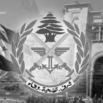 نائب تغييري يسأل قيادة الجيش عن الأنفاق المكتشفة حديثا مع سوريا