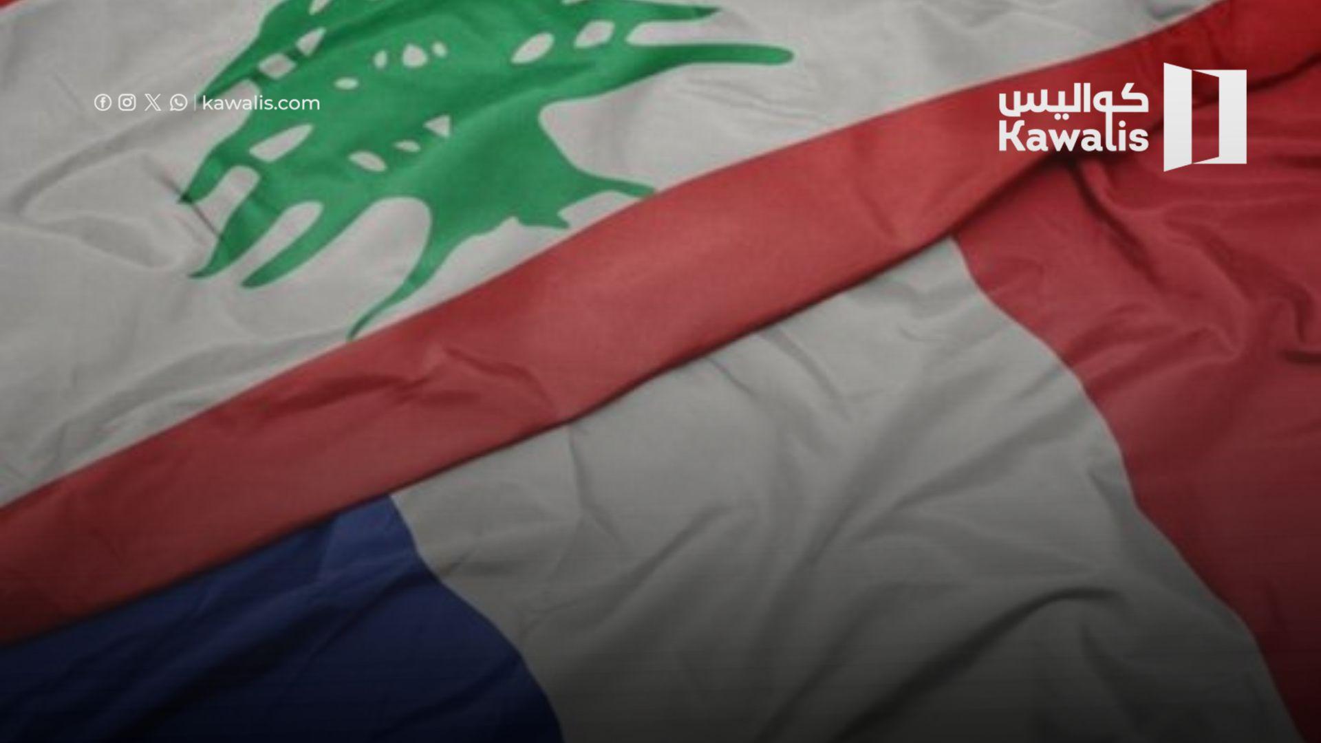 لا صحة لتقرير "اكسيوس" بشأن التفاوض